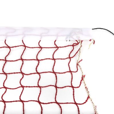 Hakeeta Badminton Net System, Portable Indoor/Outdoor Mesh, Professional Series, for Outdoor Sports Entertainment Training (21.3 1.6 ft)(Red)