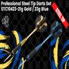6pc Steel Tip Darts Set - Professional Darts Steel Tip for Dartboard - Includes Barrels + Plastic / Aluminum Shafts + O'Rings + Flights + Sharpener + Wrench (21g Gold/ 23g Blue-10423) view 2