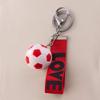 Keele football keychain for boys team sport for kids soccer key ring for men (Red) view 4
