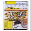 Gamakatsu 42002 7-1.5 Hand Turning Kisses, 5 Hooks view 1