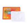 Hand and Body Warmer, 10Pcs Adhesive Warm Sticker Patch Lasting Warmer Stick Heat Pad Foot Relief Relax for Outdoor Camping Home Winter Use view 2
