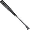 Axe 2020 Elite Hybrid (-5) 2-5/8" USSSA Baseball (30" / 25 oz.) view 2