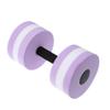 BESPORTBLE 1PC Water Weight Aquatic Dumbbell for Pool Fitness Water Aerobics Therapy Workouts Pool Exercise Equipment (Green) view 1