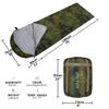 3-4 Season Sleeping Bag for Adults & Kids, Lightweight Warm Cold Weather Camping Bag with Waterproof Compression Sack  Portable for Hiking, Backpacking, Traveling & Outdoor Adventures (Camouflage) view 3