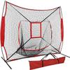 Smartxchoices 7'7' Baseball Softball Practice Net with Strike Zone and Carry Bag, Portable Pitching Hitting Batting Catching Throwing Net Toss Backstop Training Aids view 1