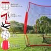 Smartxchoices 7'7' Baseball Softball Practice Net with Strike Zone and Carry Bag, Portable Pitching Hitting Batting Catching Throwing Net Toss Backstop Training Aids view 4