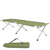 Kcelarec Outdoor Camping Cot, Folding Lightweight Bed Portable Camping Cot with Carry Bag for Adults Hiking Hunting Traveling view 1