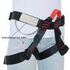 HeeJo Climbing, Rock Climbing, Half Body for Rappelling Fire Rescuing Tree Climbing Gear view 3