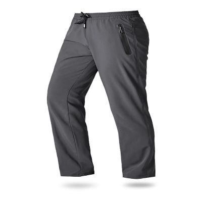Boladeci Mens Lightweight Hiking Pants Quick Dry Stretch Breathable Elastic Waist Sun Protection Polyester Water Resistant Sweatpants with Zipper Pockets Dark Gray 30