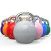 ZYCSKTL Kettlebells Household Female Fitness Kettlebells, Men's Competitive Kettlebells, Gym Integrated Professional Lifting Kettlebells (Color : 16kg Yellow) view 3