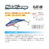 Duo Metal Garage Plate Vibe 0034 Metal Garage Plate Vibe 0.9 oz (26 g) view 2