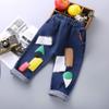 Toddler Baby Girls Fashion Cartoon Denim Pants Kids Leggings Jeans Sweatpants for 1-4 Years Old Dark Blue view 2