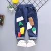 Toddler Baby Girls Fashion Cartoon Denim Pants Kids Leggings Jeans Sweatpants for 1-4 Years Old Dark Blue view 3