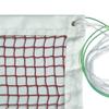 DOURR Outdoor Indoor Badminton Net Replacement with Steel Cable Ropes for Backyard Beach Garden Schoolyard (20 FT x 2.5 FT) view 1