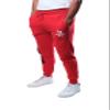 Ultra Game NBA Men's Super Soft Team Jogger Sweatpants, Houston Rockets, Team Color, Small view 3