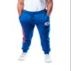 Ultra Game NBA Men's Super Soft Team Jogger Sweatpants, Philadelphia 76ers, Heather Gray 18, Large view 1