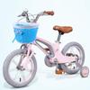 4pcs Bike Accessories for Kids Front Handlebar Bike Basket Streamers Tassel Ribbons for Boys Girls (Blue) view 2