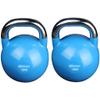 ZYCSKTL Kettlebells Male and Female Gym Professional Kettlebells, Home Fitness Equipment All-Steel Kettlebells, Competition Kettlebells (Color : 12kg Blue) view 1