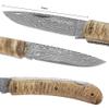 YOUSUNLONG Folding Knife - Pocket Knife Overall 175mm - Japanese Damascus Steel Blade - Natural Antelope Horn Handle with Leather Sheath and Natural Walnut Wooden Knife Box for Camping Hiking Fishing view 3