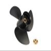 Flish Propeller 14 x 11 OEM Aluminum 3 Blades Outboard Propeller fit Tohatsu&Nissan Engines 60-140HP, Ref No.3HKB64523-0, 15 Spline Tooth, RH view 3