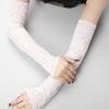 JEATHA Women Long Floral Lace Summer UV Protection Arm Sleeves Fingerless Sunscreen Outdoor Driving Gloves White One Size view 4