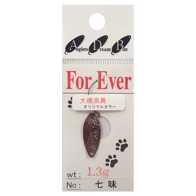 Anglers Dream Bite Forever 0.05 oz (1.3 g) Shichimi
