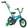 Schwinn Grit Push Steer and Ride Kids Bike, Boys Beginner Bicycle, 12-Inch Wheels, with Training Wheels, Parent Push Handle, Water Bottle and Holder, Blue view 1