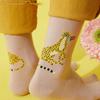 Cheetah Cartoon Pattern Socks, Trendy Couple Socks, Fashionable All-Match Spring/Summer Tube Socks-Two Pairs_Unisex Code (36-43) view 3