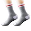 2 PAIRS Drinking Lover Gift If You Can Read This Bring Me A Drinking Drink Gift Novelty Socks For Men Women (MOUNTAIN) view 3