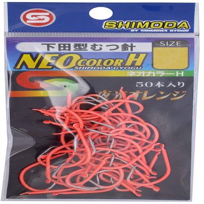 Shimoda Fishing Gear HP Shimoda Shaped Muzzle Needles, Neo Color H No. 16, Pack of 50, Luminous Orange