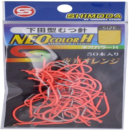 Shimoda Fishing Gear HP Shimoda Shaped Muzzle Needles, Neo Color H No. 16, Pack of 50, Luminous Orange