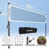 Patiassy Professional Badminton Set with Carbon Aluminum Badminton Rackets Set of 4, Outdoor Portable Badminton Net with Winch System, 4 Nylon Badminton Shuttlecocks and Bag view 2