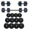 Adjustable Dumbbell Barbell Weight Pair, Free Weights 2-in-1 Set, Non-Slip Neoprene Hand, All-Purpose, Home, Gym, Office - [44LB US in Stock] view 1