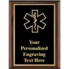 Crown Awards EMS Star of Life Classic Wood Plaques, 7 x 9 Custom Engraved EMS Trophy Plaque Award Prime view 1