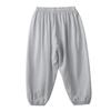 Agoky Unisex Kids Boys Girls Modal Long Loose Yoga Pilates Dancing Sports Harem Pants Trousers Grey 3-4 view 1