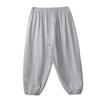 Agoky Unisex Kids Boys Girls Modal Long Loose Yoga Pilates Dancing Sports Harem Pants Trousers Grey 4-5 view 2