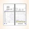 Paradise Cay Publications NOAA BookletChart 25640: Puerto Rico and Virgin Islands view 2