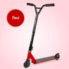 WRRAC-Trampolines Complete Trick Scooters Stunt Scooter Lightweight Pro Scooters with Extra Stable Base Best Gift for Kids 8 Years and Up,Boys,Teens,Adults Multiple Colors view 1