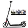 WRRAC-Trampolines Foldable Adult Scooter, 4 Levels Adjustable Height, 2 Big Wheels Kick Scooter with Hand Brake Disc Brake Pad + Foot Brake for Teens Young Women Men Support 150KG(330lbs) Weight view 1