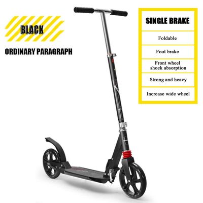 WRRAC-Trampolines Adult Teens Kick Scooter Foldable Height Adjustable Footbrake Disc Brake Single Foot Scooter for Adult Kids Beginners Girls Boys Balance Bike, Black