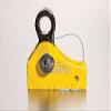 Rope Grab Positioner for 5/8 Poly-Dac Rope - Aluminum view 1
