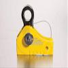 Rope Grab Positioner for 5/8 Poly-Dac Rope - Aluminum view 2