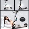 WRRAC-Trampolines Street Scooter Commuter Complete Trick Scooters 1 Click Rapid Folding Height-Adjustable Shock Mitigation System Hand Brake for Beginner Teen Adult Max Load 100kg view 3