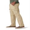 Relaxed Fit Stretch Cargo Pant, Elmwood, 32W x 34L view 4