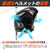 Doppelganger Helmet Hanger, Attaches to Steel Rack, Wall Mounted, DDS574-SL Silver (Polished), W 3.8 x D 8.1 x H 8.7 inches (97 x 204 x 220 mm) view 3