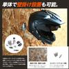 Doppelganger Helmet Hanger, Attaches to Steel Rack, Wall Mounted, DDS574-SL Silver (Polished), W 3.8 x D 8.1 x H 8.7 inches (97 x 204 x 220 mm) view 4
