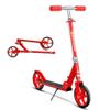 WRRAC-Trampolines Foldable Scooters Kick Scooter with 2 Wheel, Quick-Release Folding System, Shock Absorption Mechanism, 8 inches Big Wheels for Adults Teens,Red view 1