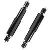 EZGO TXT Shocks 1994-Up Gas and Electric EZGO TXT Front or Rear Shock Absorbers EZGO TXT Medalist Golf Carts Replaces OEM #70248-G01, 76418-G01, 70324-G01,Nivel Part #5006 view 1