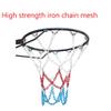 XingLi (White, Red and Blue) Outdoor Indoor All-Weather Thickening Net, Iron Chain Basketball Net Professional Standard Heavy-Duty Basketball Net view 2