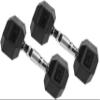 Fitvids Premium Rubber Encased Hex Dumbbell, 15LB Pair view 2